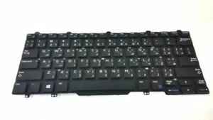 DELL F5PFY Latitude E5450 E5470 5480 5490 E7450 E7470 7480 7490 Arabic Keyboard - Picture 1 of 1