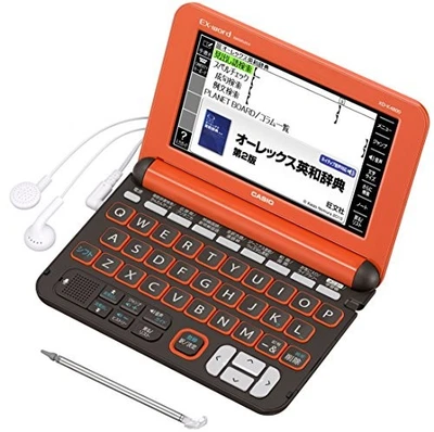 Casio Electronic Dictionary Data Plus 6 High School Model Xd-K4800Rg Orange - Image 1 of 4