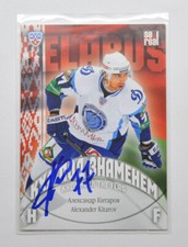 2013-14 Sereal KHL Under the Flag #WCH-003 Alexander Kitarov Autograph
