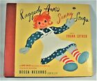1946 RAGGEDY ANN'S SUNNY SONGS 3 DECCA RECORD ALBUM SET #A-494