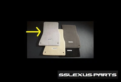 Lexus LS460L (2007-2012) (RWD) OEM Genuine PREMIUM CARPET FLOOR MATS (Gray)  - Image 1 of 4