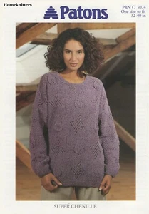 "Túnica de tejido de hoja y encaje 5074 para damas en patrón de súper oruga talla 32-40" - Imagen 1 de 3