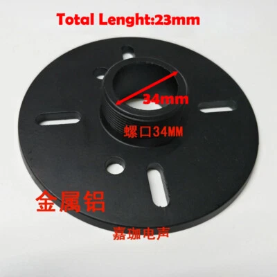 34 Cores Speaker Tweeter Adapter Flat Tweeter to Screw-in Horn Adapter Aluminum - Image 1 of 2