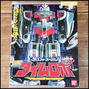 Power Ranger Mirai Sentai Time Ranger 3D Formation DX Time Robo Megazord BANDAI - Bild 1 von 2