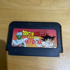 Nintendo Famicom NES Game - Dragon Ball 3