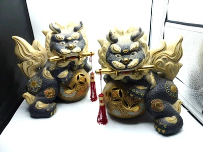 ¡¡Shishi (Foo Dogs) porcelana pintada a mano Moriage Kutani de colección de los años 50!!  AZUL Foto 1 de 4