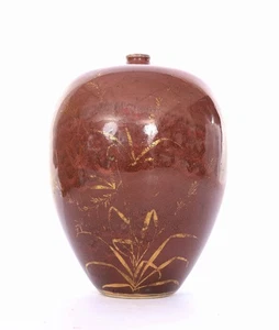 1900's Chinese/Japanese Peachbloom Oxblood Gilt Painted Porcelain Vase - Picture 1 of 11