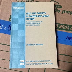 Self & Society In Southeast Asian Fiction Thelma Kintanar PB 1st Ed 1988 - Foto 1 di 15