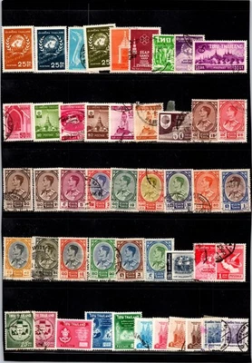 CAMINO DEL ORO: SELLO TAILANDÉS GP010_P054_010 Foto 1 de 2