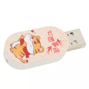 (May All Your Wishes Come True 16GB) Cute Tiger USB 2.0 Flash Drive - Picture 1 of 22