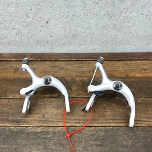 Vintage Shimano Sante BR-5000 Brake Caliper Set White SLR Recessed NOS A1 - Picture 1 of 17