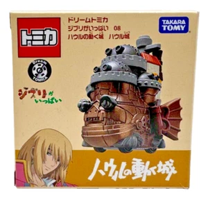 Howl's Moving Castle Haul Castle # 08 Ghibli Dream Tomica Takara Tomy Japan - Bild 1 von 7