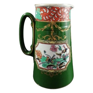 Rare antique Ashworth's Ironstone jug in the "Trophies" pattern - Picture 1 of 18