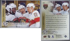 2020 Upper Deck Game Dated Moments January Gold /100 Aleksi Heponiemi Rookie RC