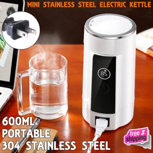 600W Mini 600ml Travel Electric kettle Portable Travel Soup Pot Porridge Kettle - Picture 1 of 12