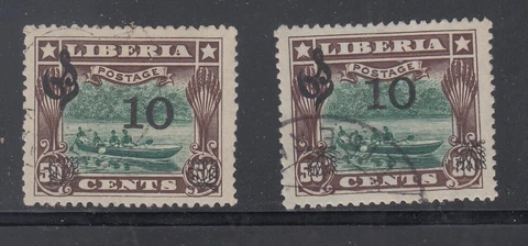 Liberia # O80 Used 19115-16 Surcharge  Ornament UP & Inverted Native Canoe Cover
