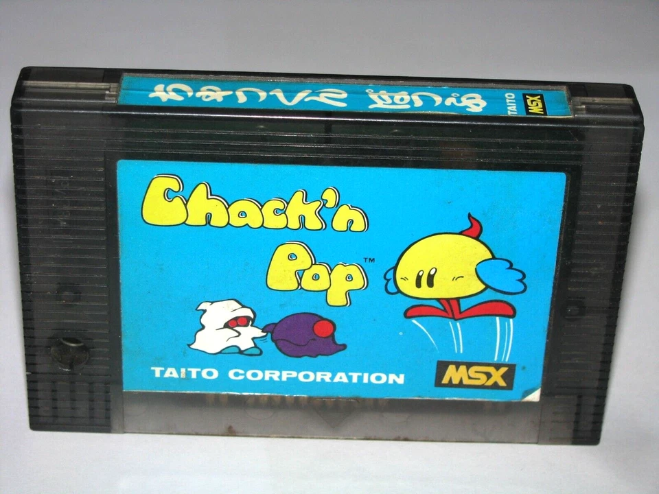 Chack'n Pop (Taito, 1984) MSX 1 Japan import US Seller - Image 1 of 4