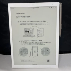 Fujitsu Quadderno A4 Gen.2 FMV-DPP03 13.3 Type Electronic Paper Gebraucht - Bild 1 von 12