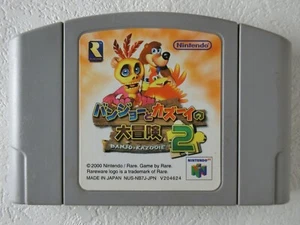 Banjo and Kazooie no Daibouken 2 N64 Nintendo 64 From Japan - Picture 1 of 9