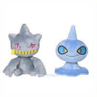 Pokemon Plush Feebas & Milotic Stuffed Doll SITTING CUTIES Plush Set of 2 | eBay