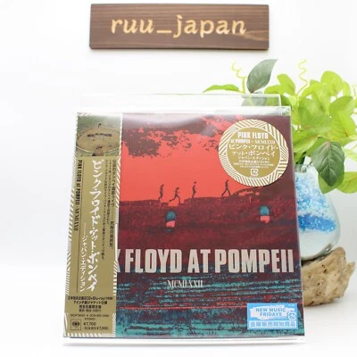 CD New Pink Floyd Live at Pompeii Japan Edition 2CD + Blu-ray 2024 Remaster Foto 1 de 4