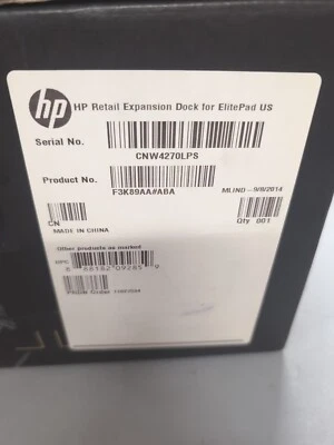 Genuine HP Retail Expansion Dock for Elitepad US F3K89AA#ABA   - Image 1 of 4