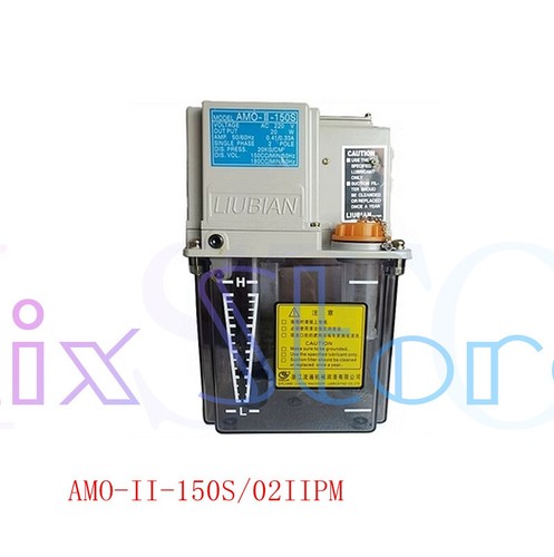 Pompe à Lubrifiant électrique AMO-IV-150S-03IP - 110V - 3L - Neuf Sous Emballage D'origine - Fabriqué En Chine