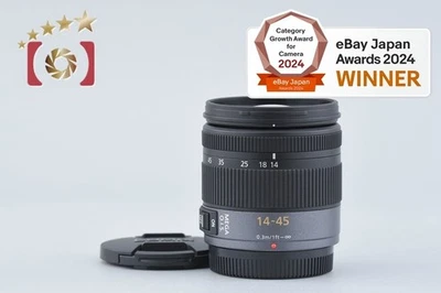 Panasonic LUMIX G VARIO 14-45mm f/3.5-5.6 ASPH. MEGA O.I.S. H-FS014045 - Image 1 of 4