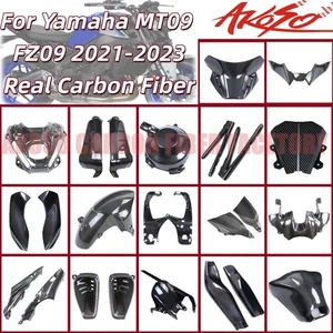 For MT09 FZ09 2021-2023 Carbon Fiber Front Fender Side Radiator Covers Air Box - Picture 1 of 68