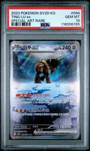 Pokemon 2023 Scoppio Argilla Coreano TING-LU EX 094/071 Super Art Raro PSA 10 - Foto 1 di 2