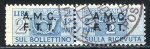 Trieste A 1947/48 Pacchi Postali n. 2a - usato - varietà evanescente (m1447) - Picture 1 of 3