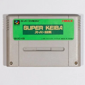 Super Keiba (Super Famicom, 1993) BATERÍA NUEVA Japón Importación Carreras de Caballos I'MAX - Imagen 1 de 3