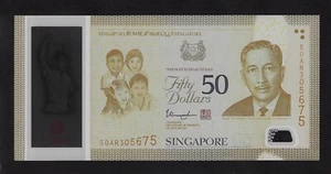 SINGAPORE 50 DOLLARS 2015 PICK- 61 1 STATS GEM UNC - Picture 1 of 2