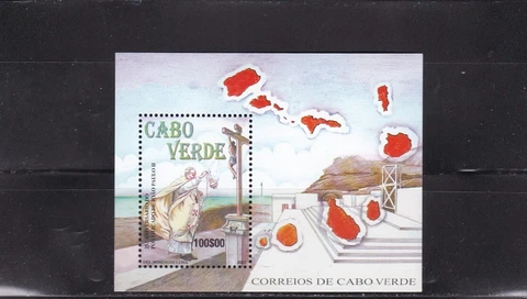 Cape Verde pope john paul mnh sheet 2005 Cover