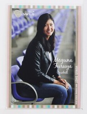 Meguna Furuya (Baseball) No.06 - 2018 BBM Women's Athlete Card Shining Venus