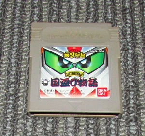 SD Gundam Sengokuden Kunitori Monogatari für Nintendo Game Boy (Japanisch) - Bild 1 von 2
