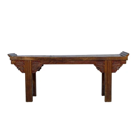 Chinese Rustic Brown Vintage Ru Yi Wood Side Altar Console Table cs5969 Cover