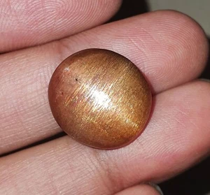 17.97Ct Natural Golden Star Sunstone 4 Rays Oval Cabochon AAA Quality Loose Gems - Picture 1 of 5