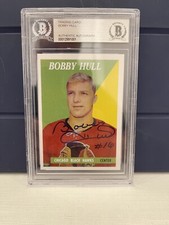 Bobby Hull signed reprint rookie card rc Beckett