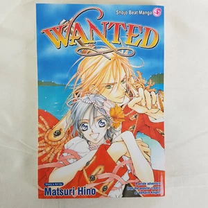 Wanted Manga Inglés Shojo Beat Viz Media Usado Gráfico Novela Cómic - Imagen 1 de 11