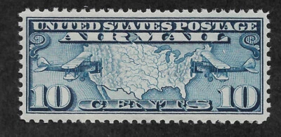 US #C7 (1926) 10c  Airmail  - MNH  - VF - Image 1 of 2