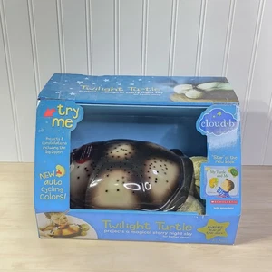 2012 Nuvola B Verde Crepuscolare Tartaruga Nuvola Sonno per Bambini Nuovo - Foto 1 di 7