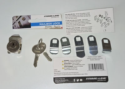 Prime-Line S-4140 替换邮箱锁带 90o 旋转 — 第 1/4 张图片