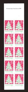 US Stamps - Booklet Pane of 10 - Sc# 2516a - Greetings - MNH - Picture 1 of 1