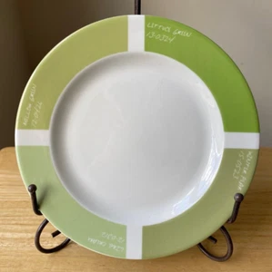 FISHS EDDY PANTONE UNIVERSE 9" Green Color Wheel Luncheon Plate - 9 Available - Picture 1 of 2