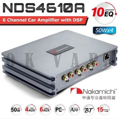 Procesador de señal digital de alta calidad de audio para automóvil Nakamichi NDS4610A 6 canales DSP Foto 1 de 4