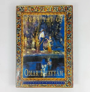 Rubaiyat of Omar Khayyam Illustrated by Willy Pogany 1992 Hardcover - Bild 1 von 12