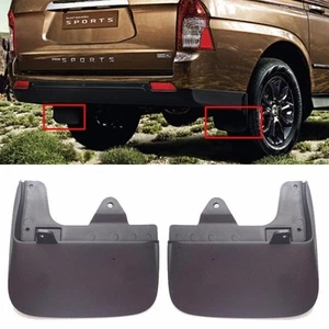 Rear bumper Mud Splash Guard for Ssangyong Korando/Actyon Sports Parts x 2P - Bild 1 von 1