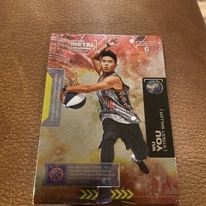 2021 Skybox Metal Universe Champions Bronze Wu You Morefree