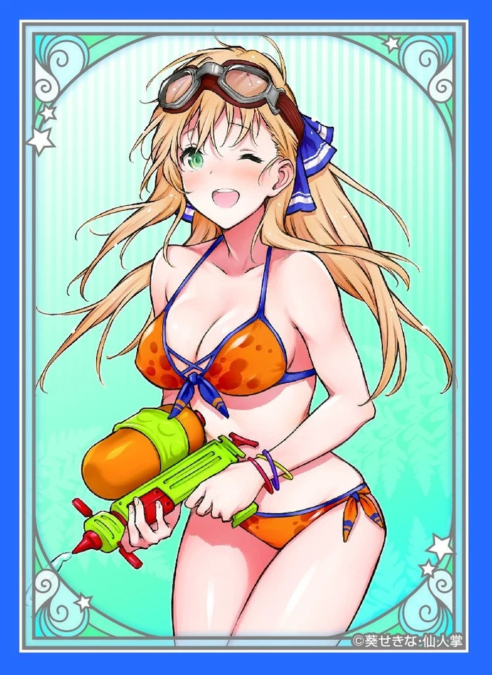 Kakusuri vol.27 Fantasia Bunko 30th Anniversary "Gamers!" (KS-84) - Image 1 of 1